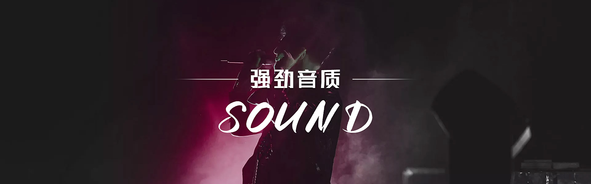 经销品牌